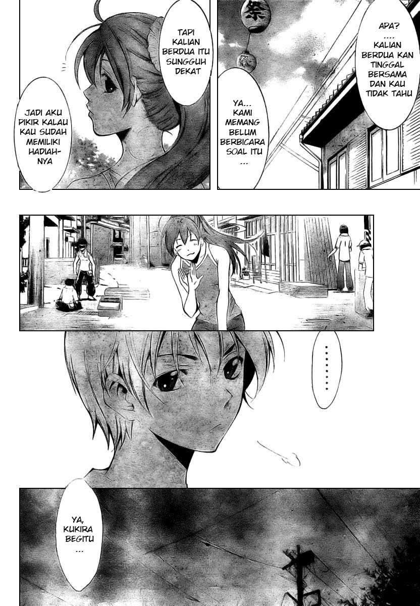 Kimi no Iru Machi Chapter 36 Gambar 6