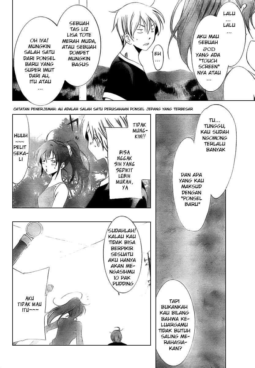 Kimi no Iru Machi Chapter 36 Gambar 8