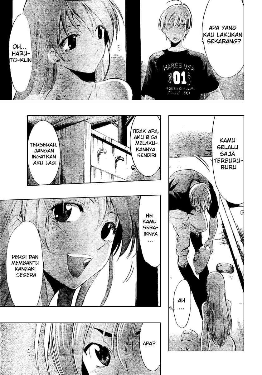 Kimi no Iru Machi Chapter 35 Gambar 10