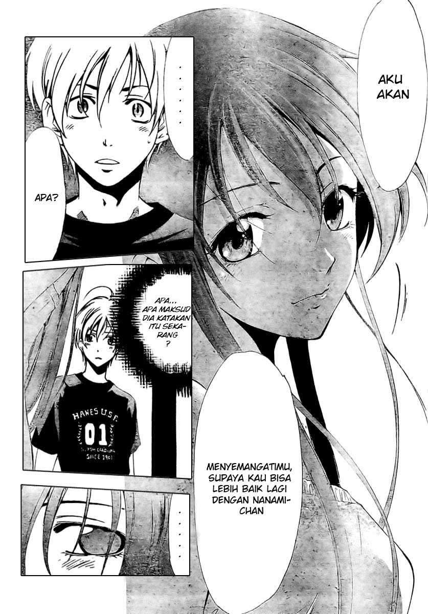 Kimi no Iru Machi Chapter 35 Gambar 13
