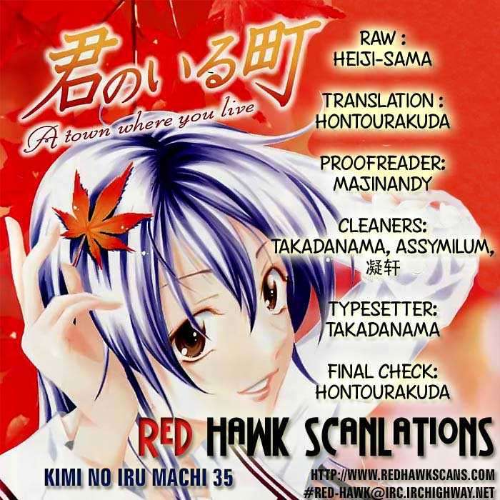 Kimi no Iru Machi Chapter 35 Gambar 16