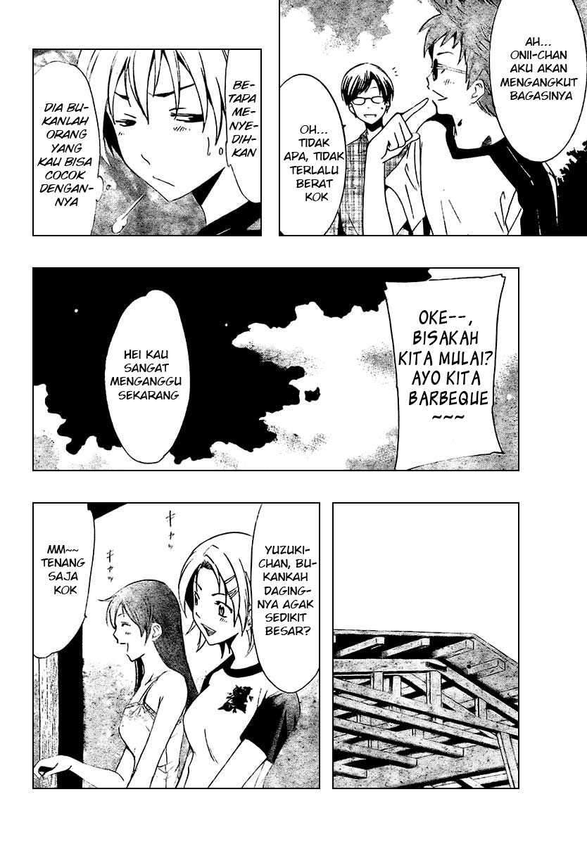 Kimi no Iru Machi Chapter 35 Gambar 3