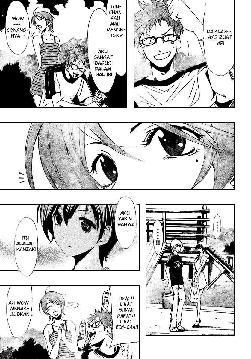 Kimi no Iru Machi Chapter 35 Gambar 4