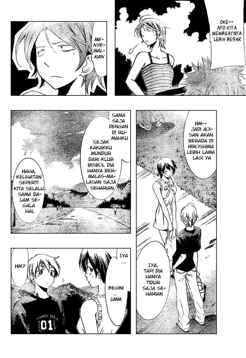 Kimi no Iru Machi Chapter 35 Gambar 5
