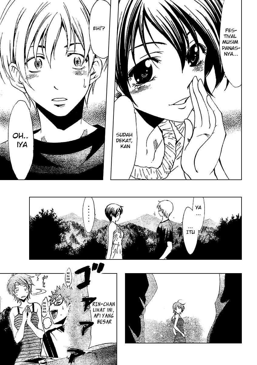 Kimi no Iru Machi Chapter 35 Gambar 6