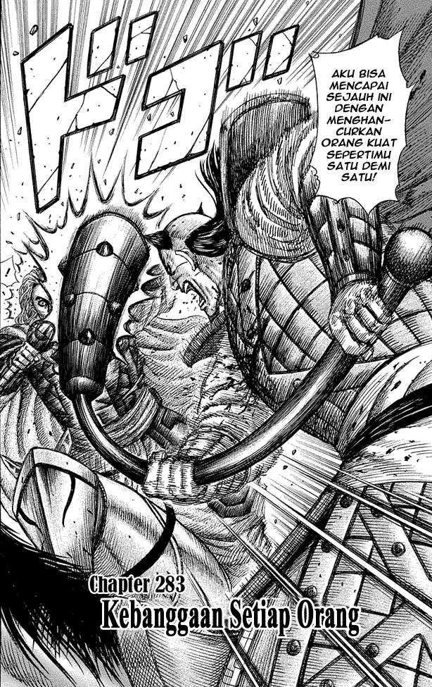 Baca Manga Kingdom Chapter 283 Gambar 2