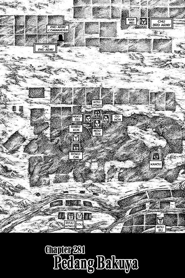 Komik Kingdom Chapter 281 gambar nomor 1