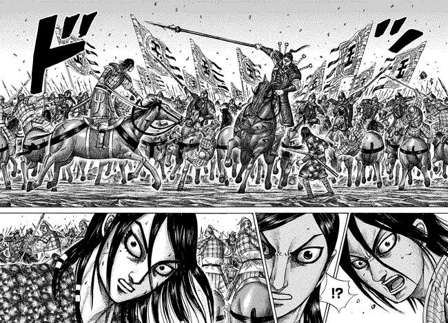 Kingdom Chapter 280 Gambar 17