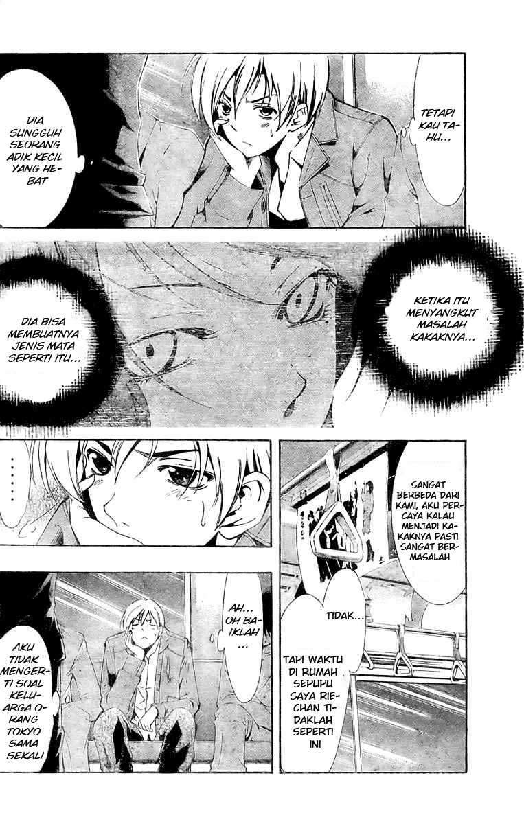 Kimi no Iru Machi Chapter 28 Gambar 12