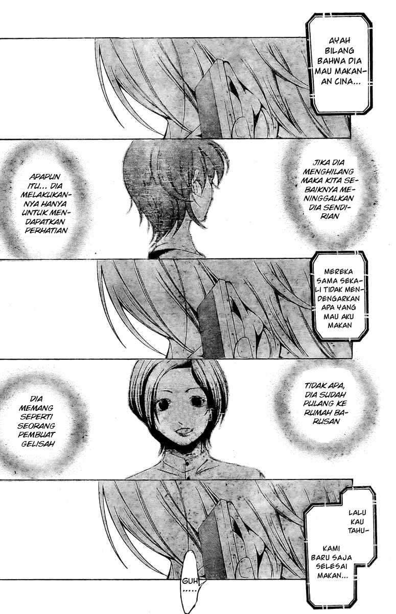 Kimi no Iru Machi Chapter 28 Gambar 16