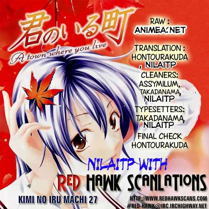 Kimi no Iru Machi Chapter 27 Gambar 19