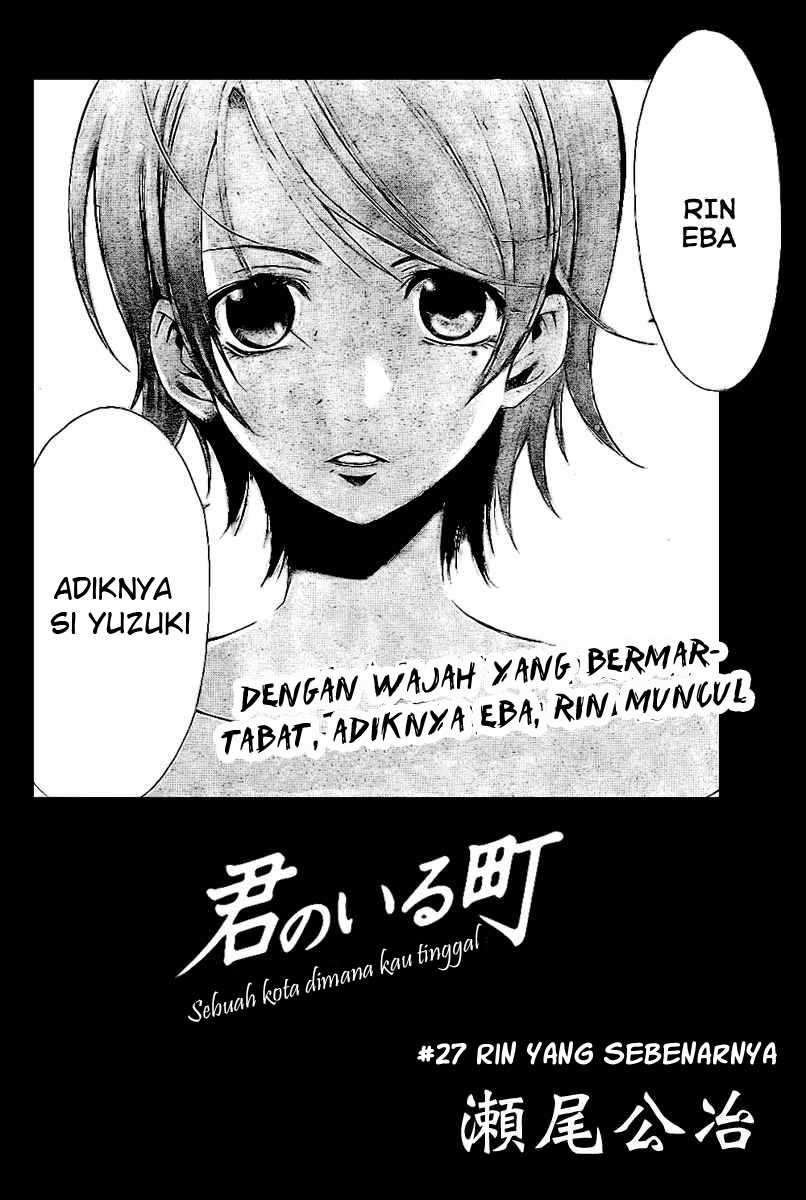 Baca Manga Kimi no Iru Machi Chapter 27 Gambar 2