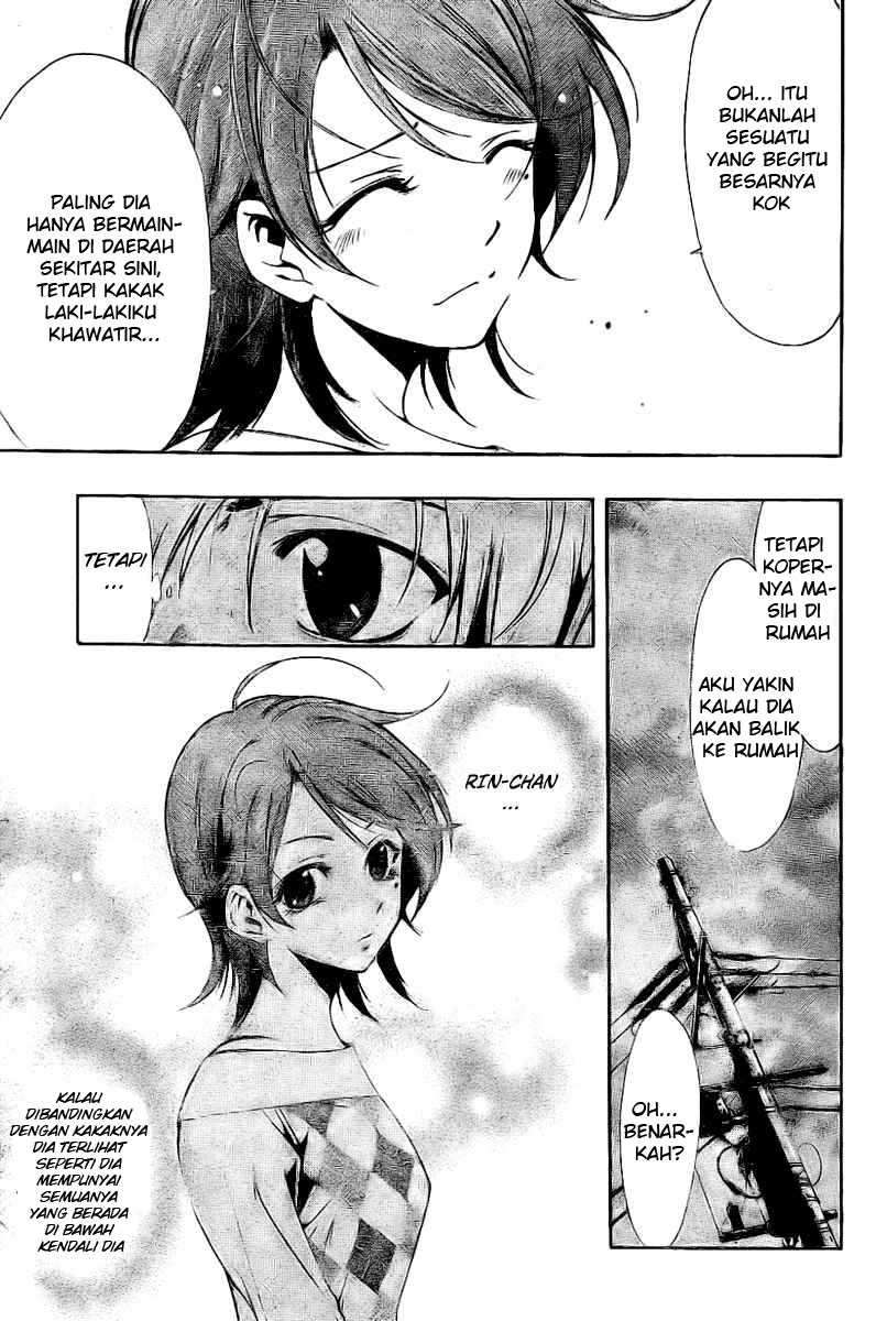 Kimi no Iru Machi Chapter 27 Gambar 6
