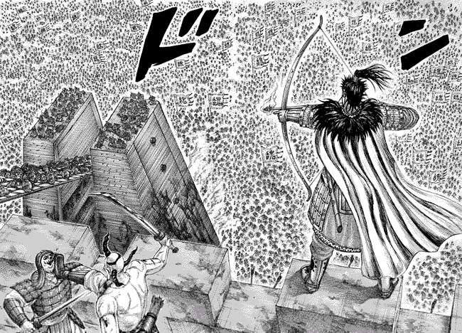 Kingdom Chapter 277 Gambar 14