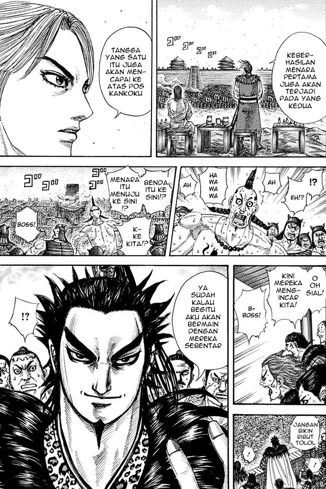 Kingdom Chapter 277 Gambar 7