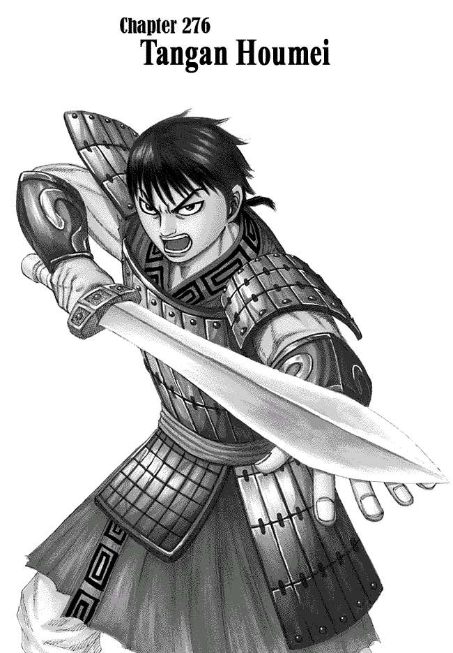 Komik Kingdom Chapter 276 gambar nomor 1