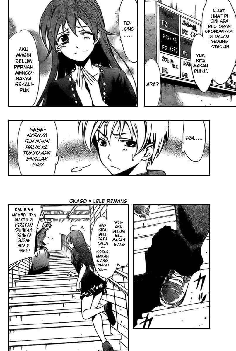 Kimi no Iru Machi Chapter 25 Gambar 10