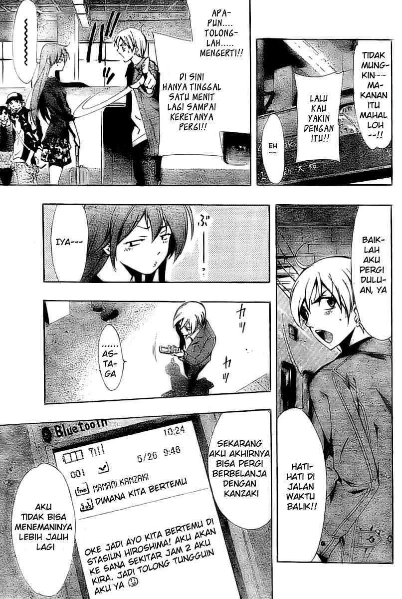 Kimi no Iru Machi Chapter 25 Gambar 11