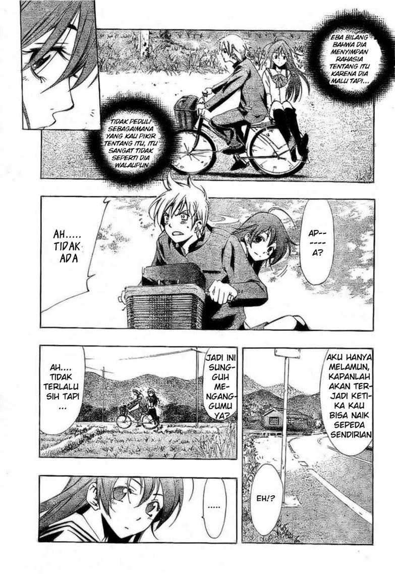 Kimi no Iru Machi Chapter 24 Gambar 3