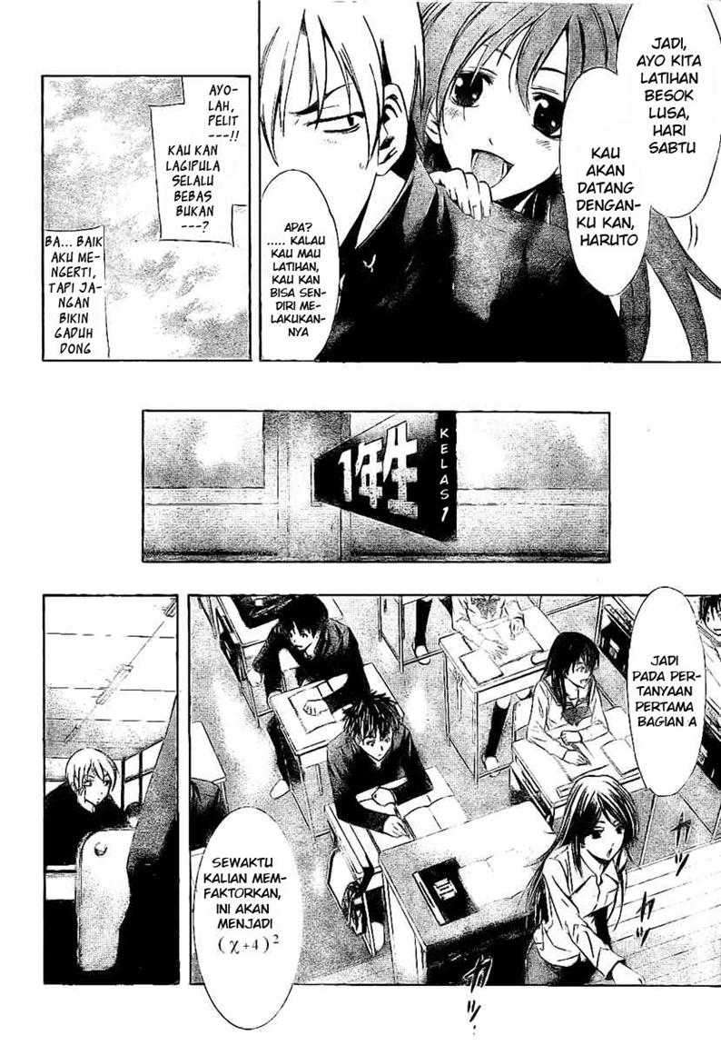Kimi no Iru Machi Chapter 24 Gambar 4