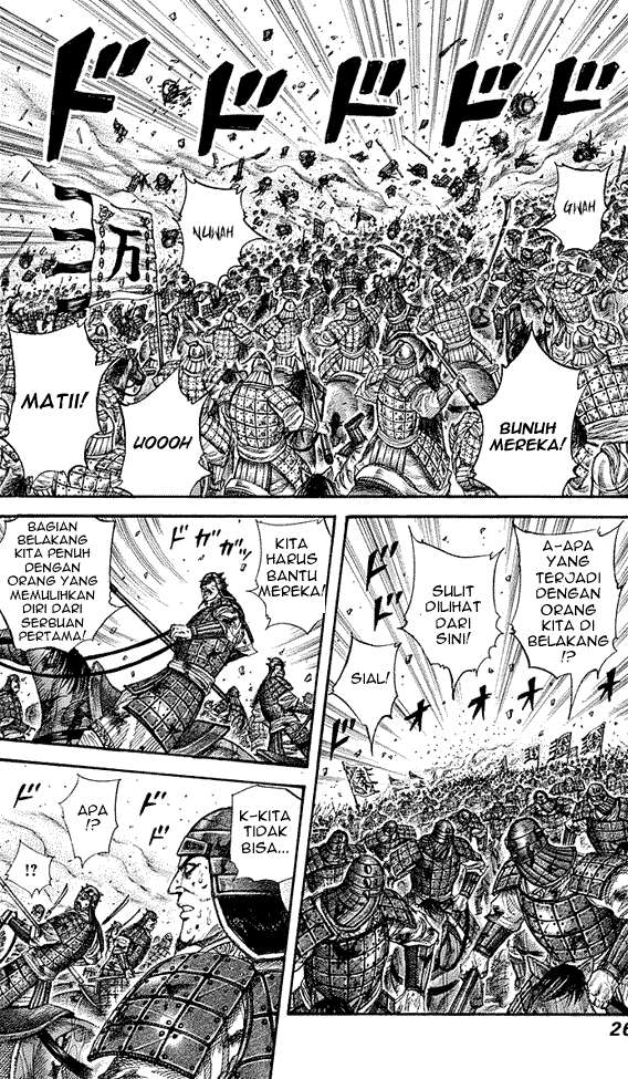 Manga Kingdom Chapter 274 gambar nomor 2