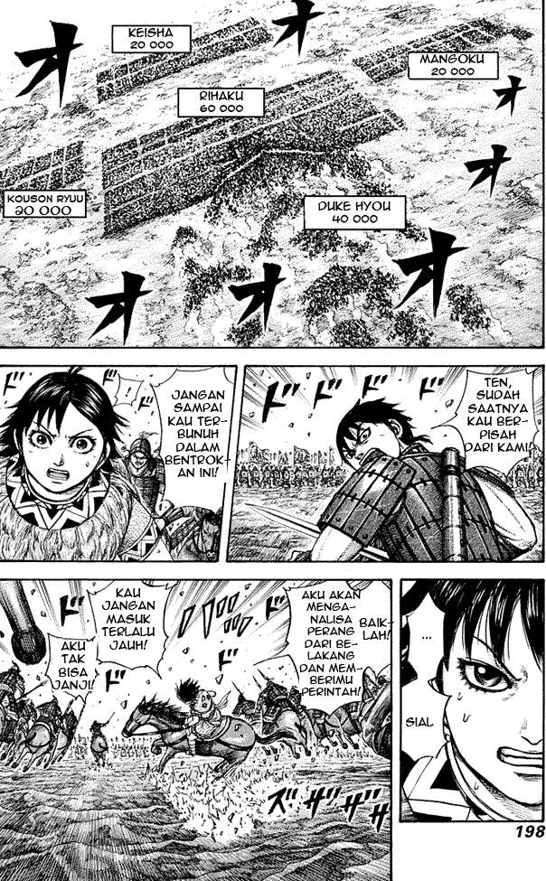 Kingdom Chapter 272 Gambar 5