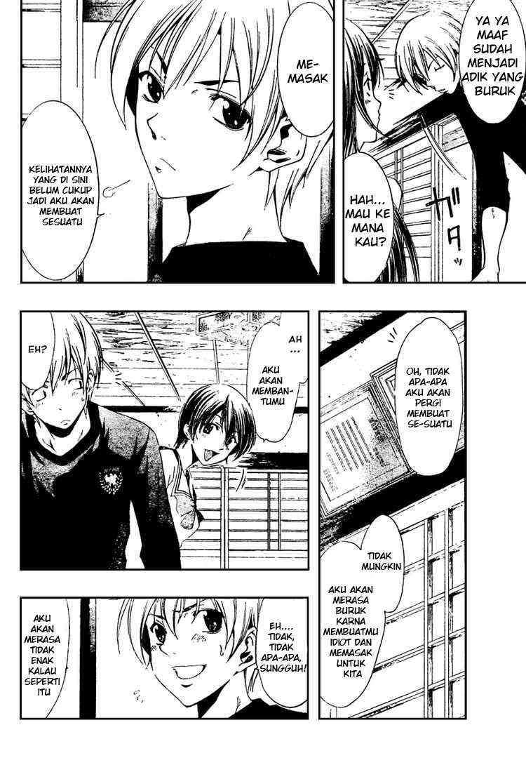 Kimi no Iru Machi Chapter 20 Gambar 11