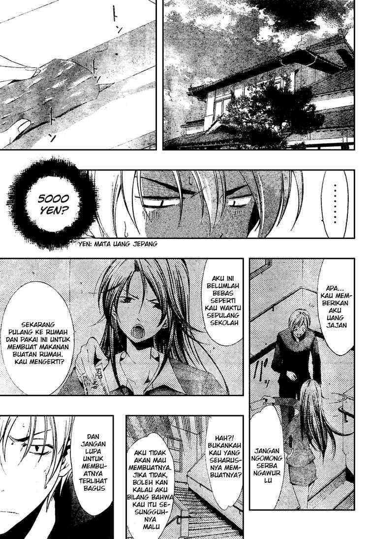Kimi no Iru Machi Chapter 20 Gambar 8