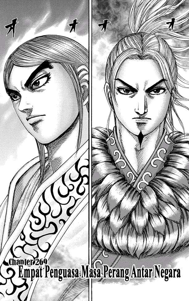 Baca Manga Kingdom Chapter 269 Gambar 2