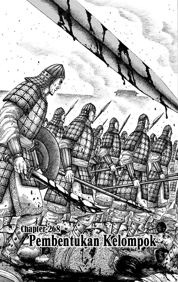 Baca Komik Kingdom Chapter 268 Gambar 1