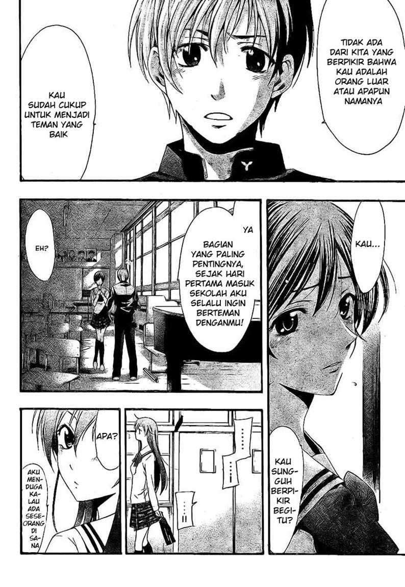 Kimi no Iru Machi Chapter 15 Gambar 18