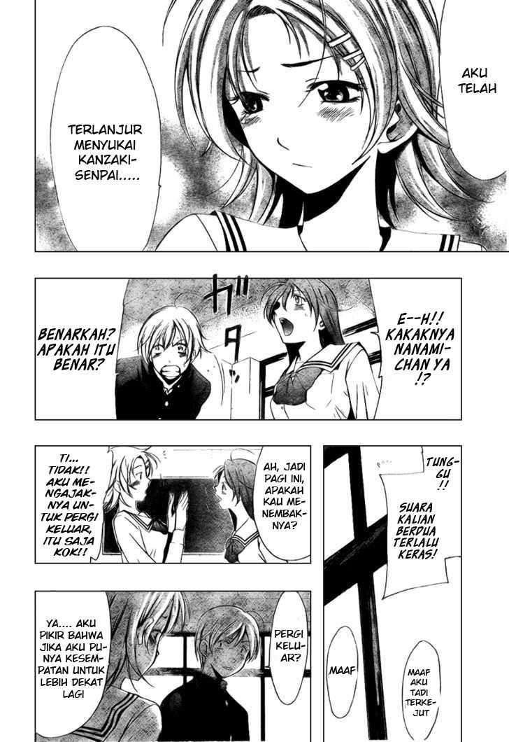 Kimi no Iru Machi Chapter 11 Gambar 11