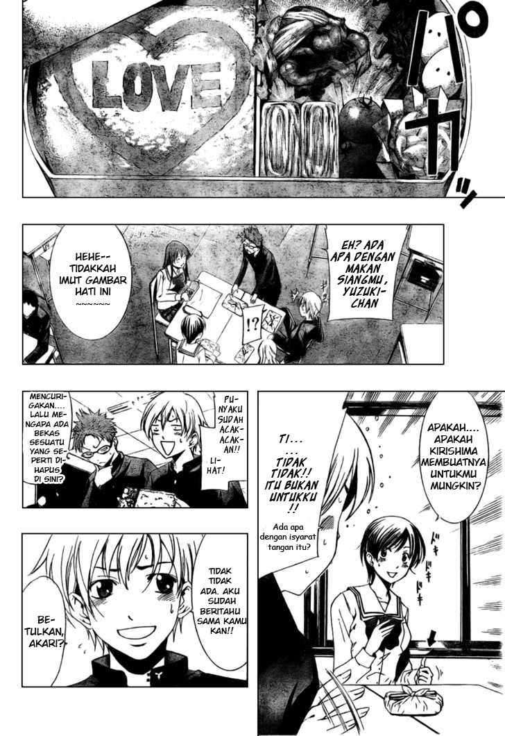 Kimi no Iru Machi Chapter 11 Gambar 7
