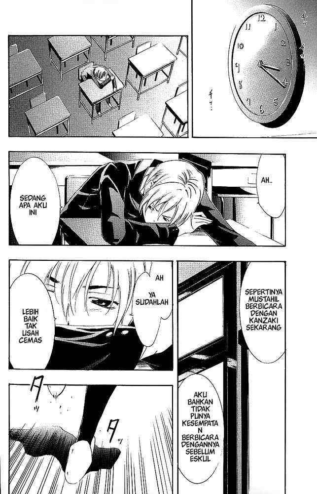 Kimi no Iru Machi Chapter 9 Gambar 13