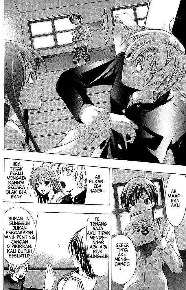 Kimi no Iru Machi Chapter 9 Gambar 5