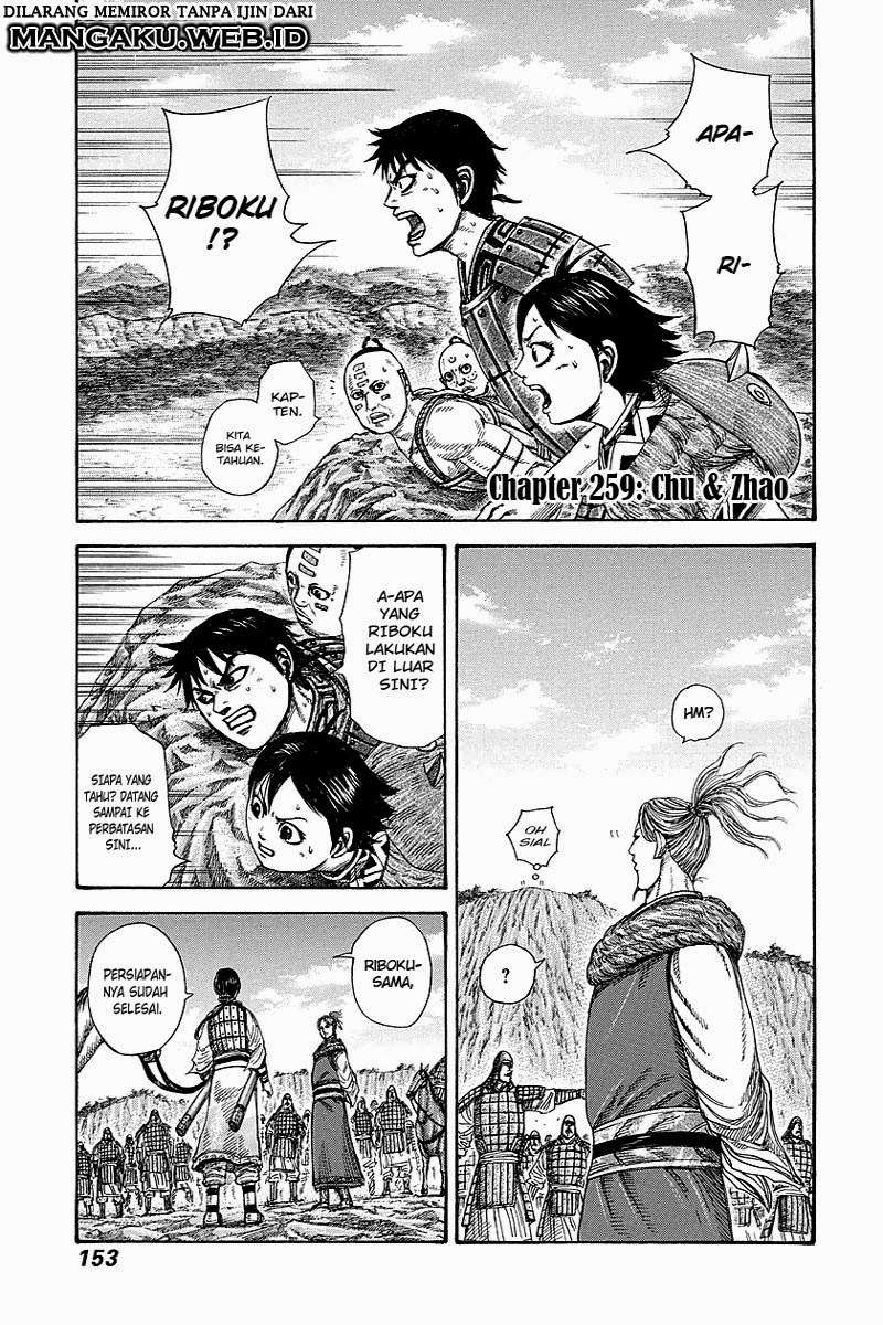 Baca Komik Kingdom Chapter 259 Gambar 1
