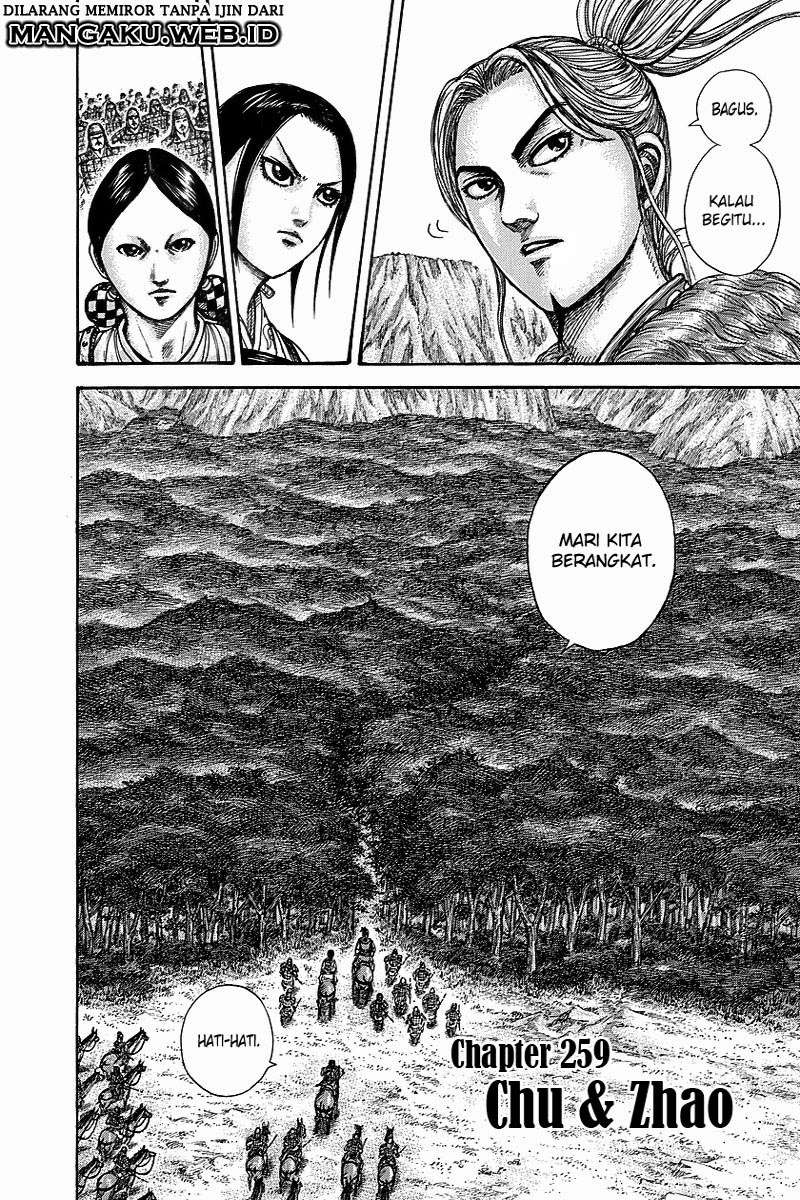 Baca Manga Kingdom Chapter 259 Gambar 2