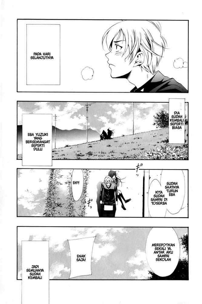Kimi no Iru Machi Chapter 8 Gambar 17