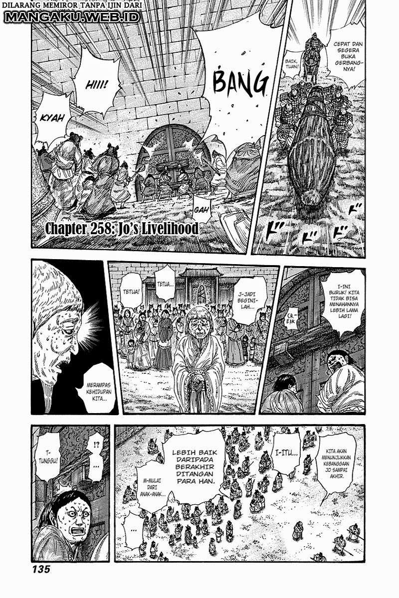 Komik Kingdom Chapter 258 gambar nomor 1