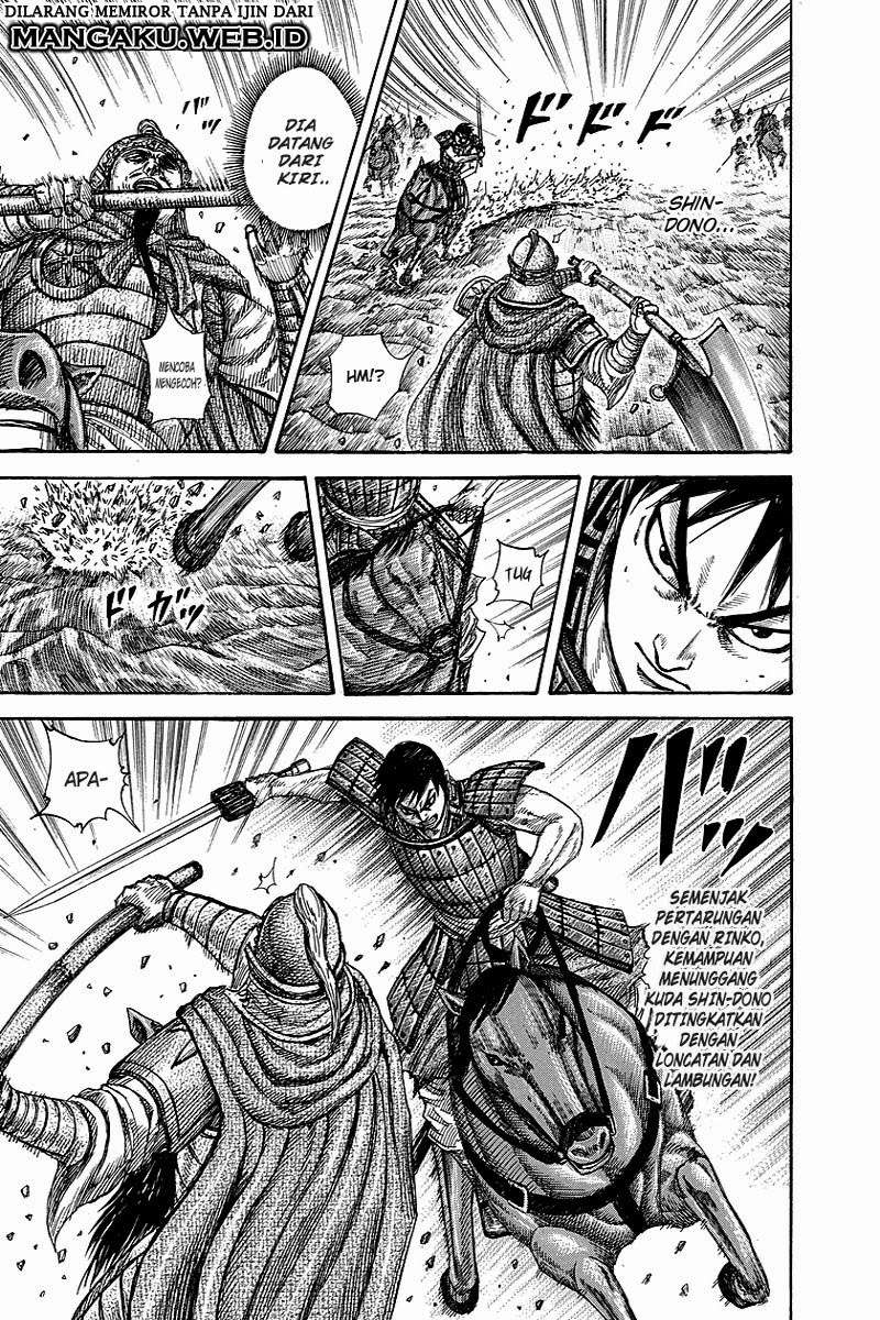 Kingdom Chapter 258 Gambar 6