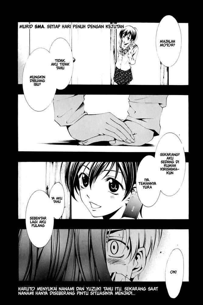 Baca Komik Kimi no Iru Machi Chapter 7 Gambar 1