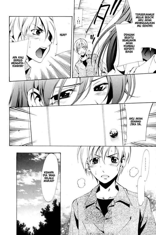Kimi no Iru Machi Chapter 7 Gambar 10