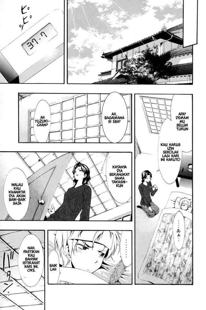 Kimi no Iru Machi Chapter 7 Gambar 11