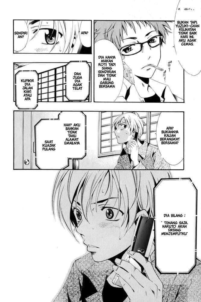 Kimi no Iru Machi Chapter 7 Gambar 14