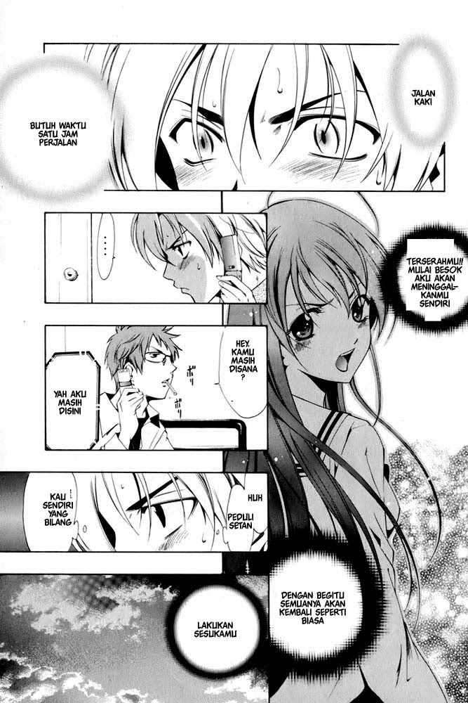 Kimi no Iru Machi Chapter 7 Gambar 15