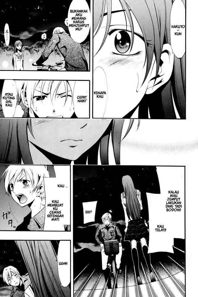 Kimi no Iru Machi Chapter 7 Gambar 17