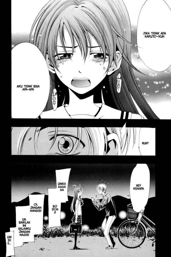 Kimi no Iru Machi Chapter 7 Gambar 18