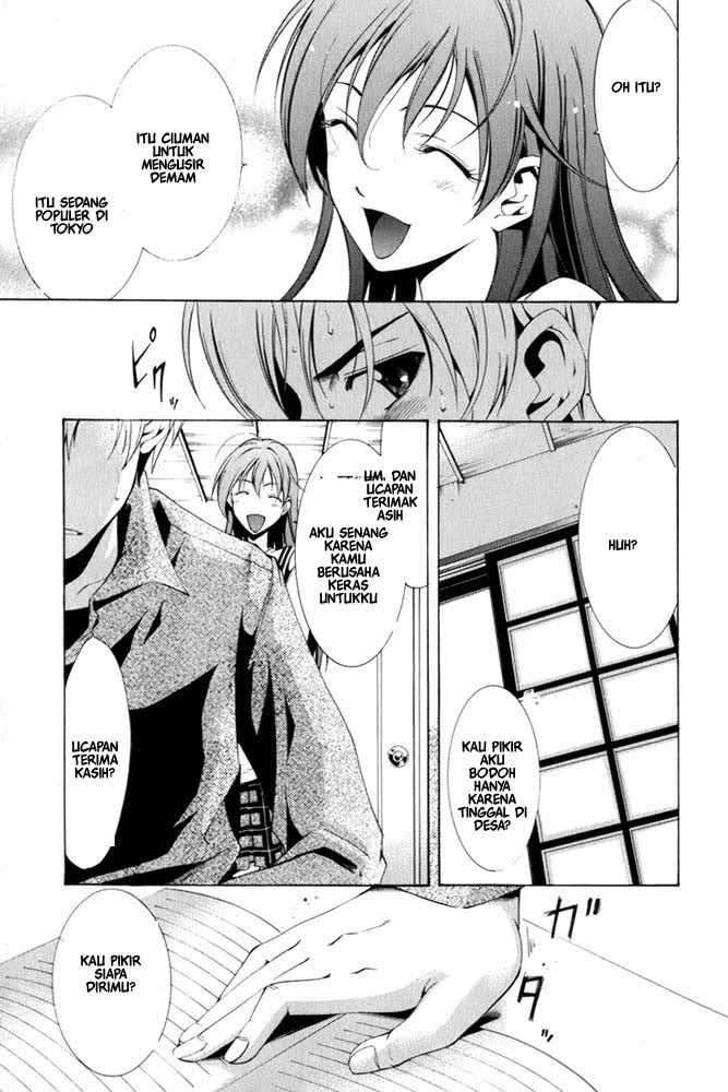 Kimi no Iru Machi Chapter 7 Gambar 7