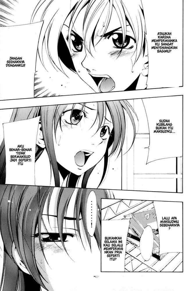 Kimi no Iru Machi Chapter 7 Gambar 9