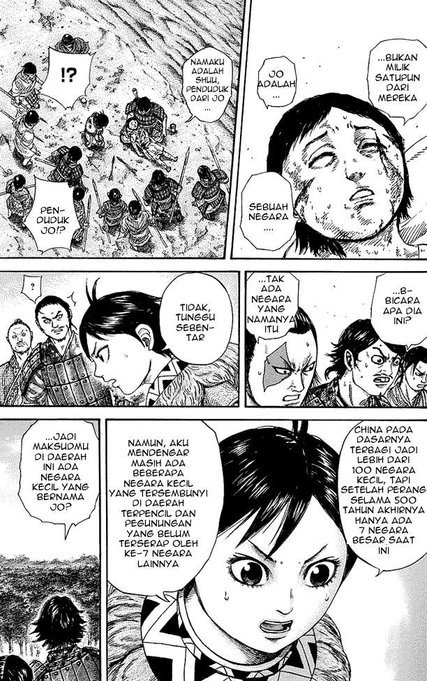 Kingdom Chapter 257 Gambar 13